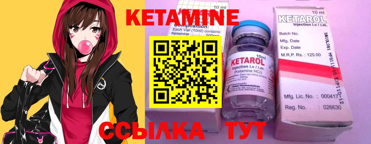 Канабис  Вход с VPN  Кокаин  LSD-25  Где купить  МЕФ  Гашиш  Конаково  Мефедрон кристаллы 