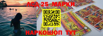 спайс Бугуруслан