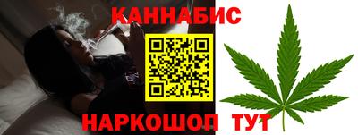 спайс Бугуруслан