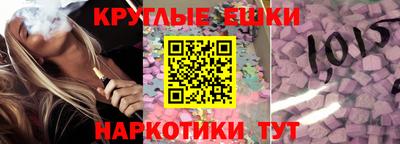 спайс Бугуруслан
