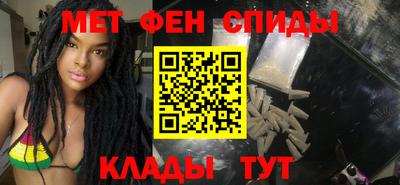 кокс Шебекино