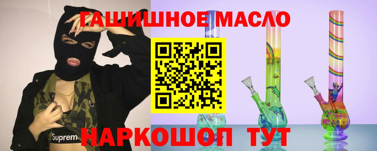 A PVP Конаково